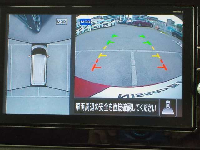 【アラウンドビューモニター（MOD付き）】上から見下ろした様な画像で、駐車の際に役立ちます♪移動物検知機能もあり、モニター上に注意喚起されるのでより便利です！