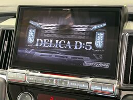 【大画面ナビ】人気の大型11インチナビを装備。存在感のある大画面はインパクト大！ナビ利用時のマップ表示は見やすく、テレビやDVDは臨場感がアップ！いつものドライブがグッと楽しくなります♪