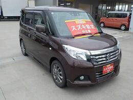 支払総額は山形県内登録・店頭納車・付属品別途の条件で計算しております。