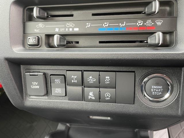 【運転席操作部】快適なドライブを楽しむための機能が装備されています！運転席から触れるので、使いやすいです！除菌プランいれていただくと、さらに清潔で安心していただけます！