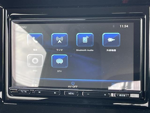 車両販売と整備・保証・クリーニングなどのサービスを自由にお選び頂けます。サービスは必要な分だけお選び下さい。