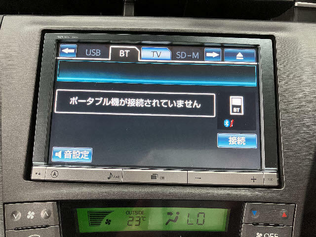 BluetoothもOK☆