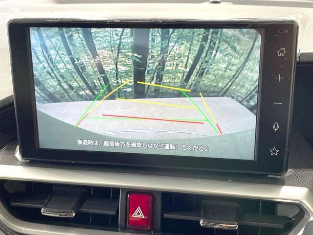 【バックカメラ】駐車時に後方がリアルタイム映像で確認できます。大型商業施設や立体駐車場での駐車時や、夜間のバック時に大活躍！運転スキルに関わらず、今や必須となった装備のひとつです！