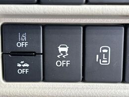 【パワースライドドア】スマートキーや運転席のスイッチでスライドドアの開閉が可能♪電動だから力を入れてドアを開ける必要が無く、小さいお子様でも、重い荷物を持っている時もラクに開け閉めできます♪