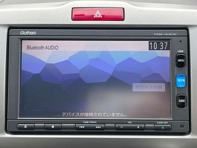 「Bluetoothオーディオ」　ナビはBluetoothオーディオに対応♪お手持ちのスマホに保存した音楽を車内でお楽しみいただけます♪