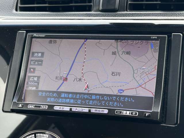 お問い合わせは→※LINEID：sakurakei6668※mail:carinccabra@yahoo.co.jp※TEL043-308-6668