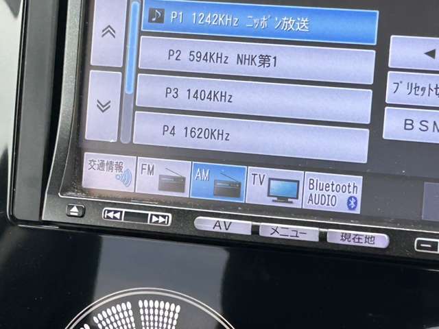 お問い合わせは→※LINEID：sakurakei6668※mail:carinccabra@yahoo.co.jp※TEL043-308-6668