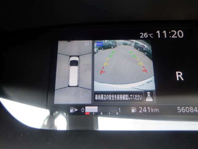 【バックカメラ】付で方向確認も安心です。狭い駐車場や後方確認しにくい場所で活躍します♪駐車が苦手な方にもオススメな便利機能です！