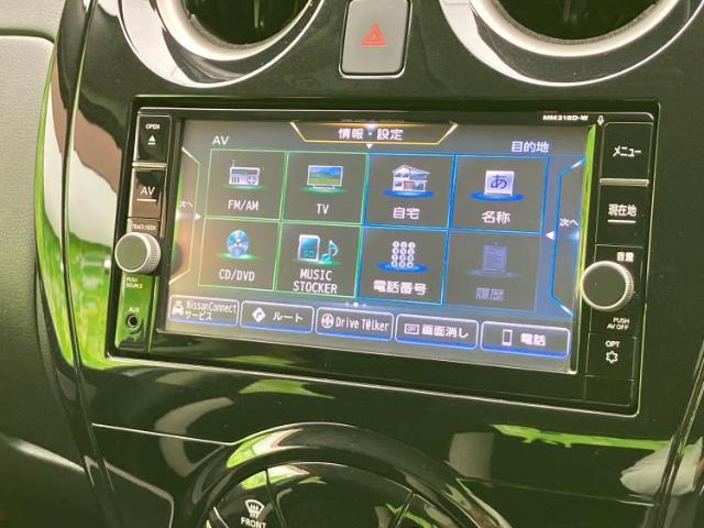 分割でのお支払いをご検討のお客様！まずはお見積りだけでも是非お問い合わせください！お客様に最適なお支払いプランをご提案いたします！