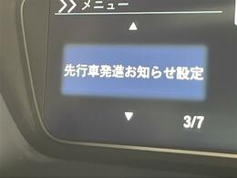 修復歴※などしっかり表記で安心をご提供！※当社基準による調査の結果、修復歴車と判断された車両は一部店舗を除き、販売を行なっておりません。万一、納車時に修復歴があった場合にはご契約の解除等に応じます。