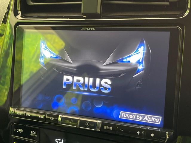 【BIG-X9インチナビ】人気の大画面BIG-Xナビを装備。専用設計で車内の雰囲気にマッチ！ナビ利用時のマップ表示は見やすく、テレビやDVDは臨場感がアップ！いつものドライブがグッと楽しくなります♪