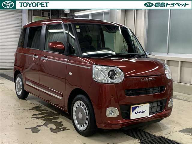 中古車の総合評価や内外装の状態などをひと目でわかるよう、トヨタ車のプロの検査員が実施した「車両検査証明書」をご用意しています。