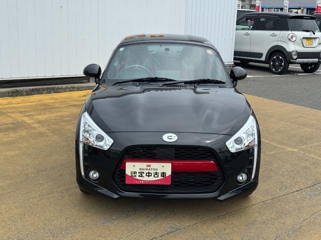 『福岡ダイハツ販売（株）U-CAR福岡志免店』の車両をご覧頂き有難うございます。