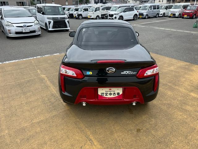 走行距離　456km