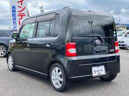 ご不明な点がございましたら、お気軽にお申し付けください。ご納得いただけるよう、丁寧にご説明をさせていただきます。