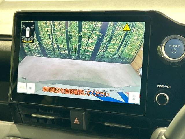 【バックカメラ】駐車時に後方がリアルタイム映像で確認できます。大型商業施設や立体駐車場での駐車時や、夜間のバック時に大活躍！運転スキルに関わらず、今や必須となった装備のひとつです！