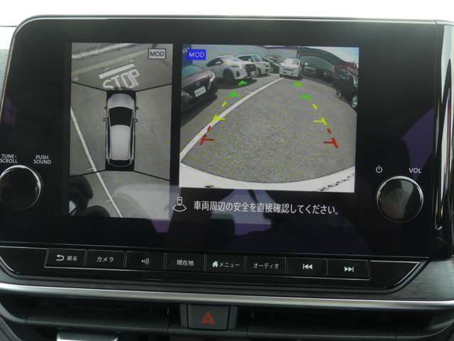 真上から丸見え！アラウンドビューモニター付き！