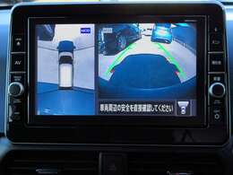 ★☆★お問い合わせは・・・日産プリンス 真岡店　0285(82)7123　お気軽にどうぞ☆★☆