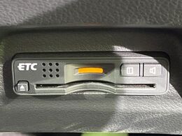 【ETC】高速道路の料金所をストレスなく通過！話題のスポットやサービスエリアに多い「スマートIC」利用時は必須のアイテムです。当店でセットアップを実施、ご納車当日からすぐにご利用いただけます！