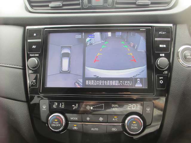 【アラウンドビューモニター】ー空から見下ろしているかのような映像で駐車をアシスト！これでバック駐車も安心ですね♪♪