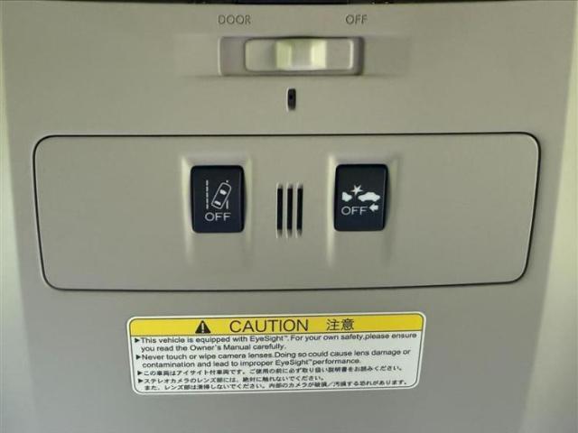 ご購入後の車検やメンテナンスもWECARSにお任せください！自社で整備から修理まで行っておりますので、ご納車後のアフターフォローもお任せください！