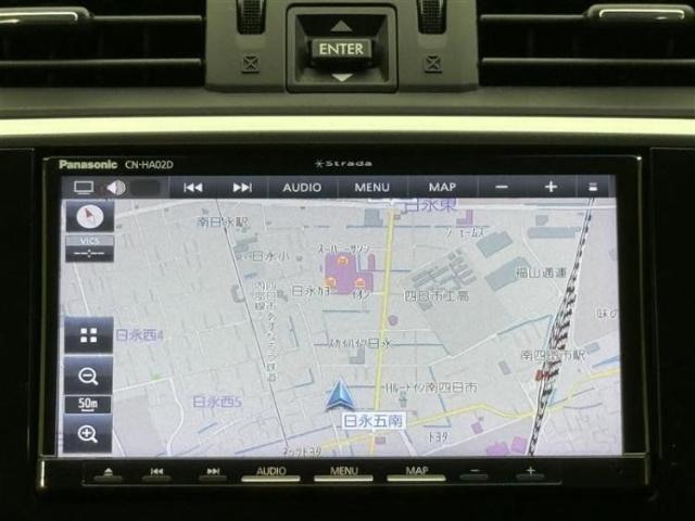 今の愛車いくらで売れるの？他社で査定して思ったより安くてショック・・・そんなお客様！是非一度WECARSの下取価格をご覧ください！お客様ができるだけお得にお乗り換えできるよう精一杯頑張ります！