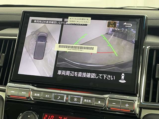 【　全方位カメラ　】上から見下ろしたように駐車が可能です。安心して縦列駐車も可能です♪