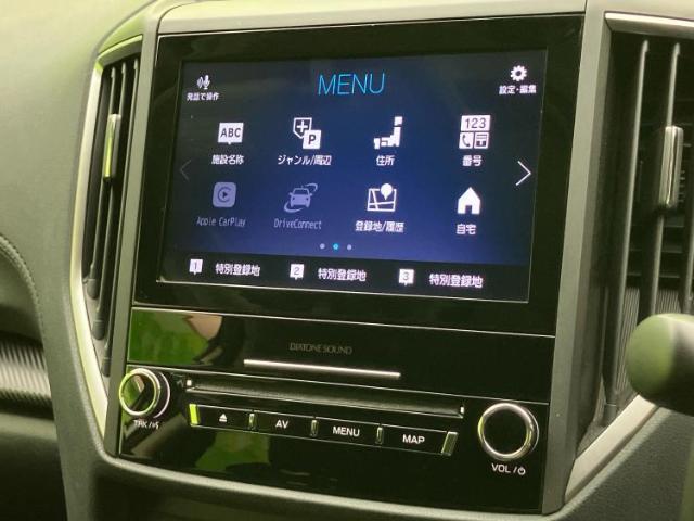 今の愛車いくらで売れるの？他社で査定して思ったより安くてショック・・・そんなお客様！是非一度WECARSの下取価格をご覧ください！お客様ができるだけお得にお乗り換えできるよう精一杯頑張ります！