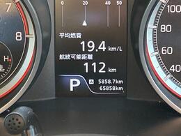 この度は当店のお車をご覧頂きまして誠にありがとうございます。スズキアリーナ伊勢崎店です。