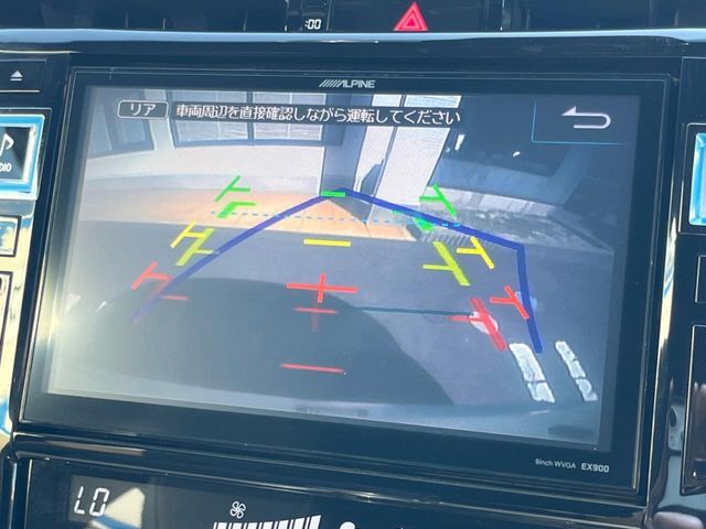 【バックカメラ】駐車時に後方がリアルタイム映像で確認できます。大型商業施設や立体駐車場での駐車時や、夜間のバック時に大活躍！運転スキルに関わらず、今や必須となった装備のひとつです！