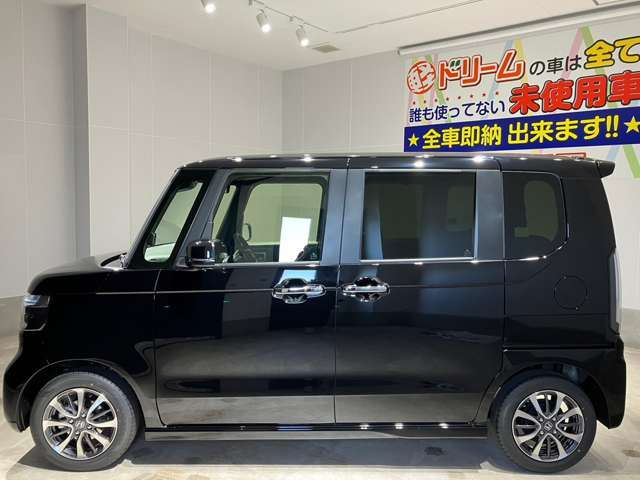 ☆当店は自動車損害保険の代理店です。もしものために自動車保険も当店におまかせ！☆任意保険の見直しも大歓迎です♪