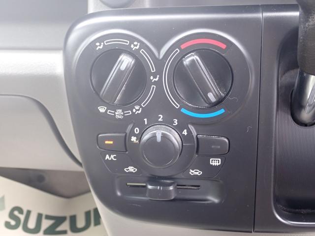【エアコン】オートではないので細かい温度設定はできないけど、1年を通して車内はいつでも快適です！