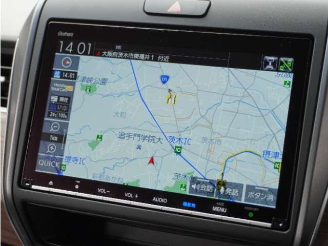 ◆ナビ◆初めての場所もナビゲーションがご案内！楽しい旅行をサポートします。