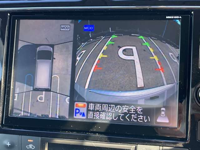 見下ろしているかのような映像で、駐車もスムーズに行ける！インテリジェントアラウンドビューモニターです。