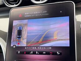 ●パノラミックビューモニター：専用のカメラにより、上から見下ろしたような視点で360度クルマの周囲を確認することができます☆死角部分も確認しやすく、狭い場所での切り返しや駐車もスムーズに行えます。