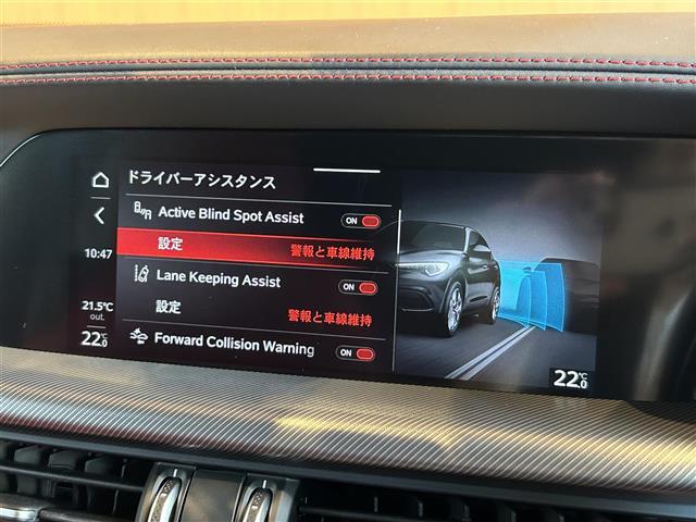 上質な乗り心地と快適なドライブをお楽しみ頂ける1台です。