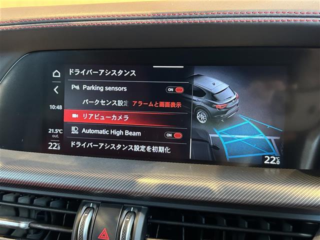 上質な乗り心地と快適なドライブをお楽しみ頂ける1台です。