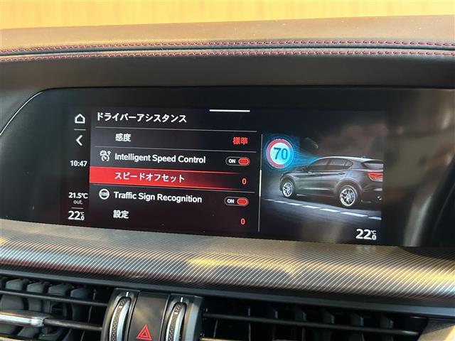 上質な乗り心地と快適なドライブをお楽しみ頂ける1台です。