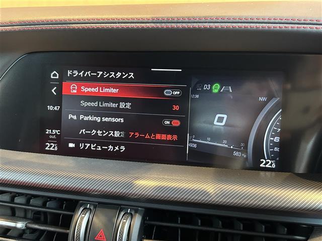 上質な乗り心地と快適なドライブをお楽しみ頂ける1台です。