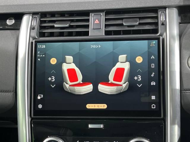 シートヒーター　『三段階で強弱の調節が可能なシートヒーティング機能を装備しております。季節によっては欠かすことのできないポイントの高い装備ではないでしょうか。』
