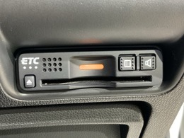 ETC付きで有料道路をスムーズに。