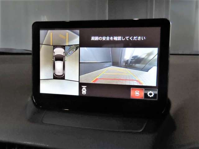 便利な360度モニター搭載で、後方確認も安心です。位置確認が容易なガイドライン表示式です。ただし、過信は禁物です。ご自身で目視確認をして頂き、安全に駐車をお願いします。★☆★☆★