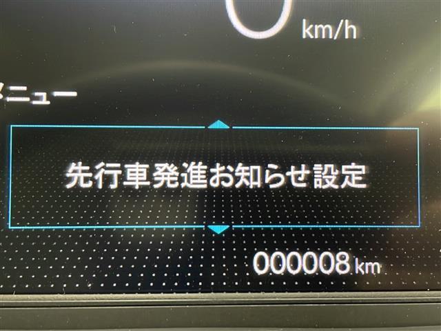 北海道、東北、関東、中部、関西、中国、四国、九州、沖縄、全国各地どこからでも対応可能です！！ぜひ、ガリバー木更津金田店にお気軽にご相談ください！！