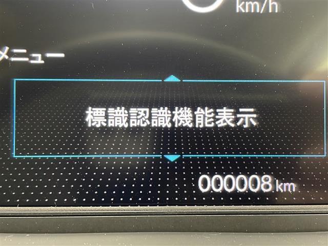 ◆北は北海道から南は沖縄まで、ご購入いただいたお車は全国にご納車が可能です！お電話、メール、動画などでリモートでお車のご案内も可能です！親切、丁寧に対応させて頂きますのでお気軽にご相談ください！