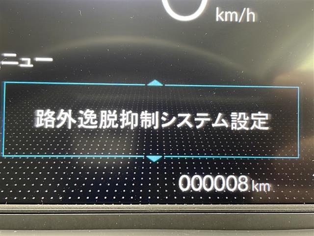 ◆カーセン・カーセンサー・carsen・carsensorのお車探しは当店にお任せください！北海道、東北、関東、中部、関西、中国、四国、九州、沖縄、全国各地にお住いのお客様のご来店をお待ちしております！