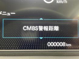 ◆【クルマのある生活に、もっと安心を】ガリバーの保証は、走行距離が無制限！末永いカーライフに対応する充実した保証内容（保証期間によって保証内容は変わります）