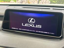 【12.3インチワイドナビ】高級感とインパクトのある大型ワイドナビを装備。各種オーディオ操作はもちろん、横長ワイド画面でのマップ2分割表示など、利便性も高いナビです♪