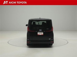 ハイブリッド車を買うならトヨタの『TOYOTA認定中古車』！保証は、初度登録年月より起算して10年間、累計走行距離20万キロ迄。更に、ロングラン保証が1年付で安心安全です♪