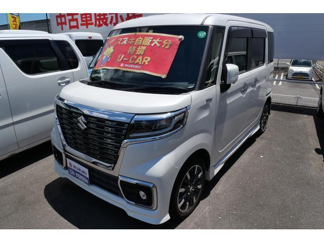 ◆エコドライブのコツがわかる多機能メーター◆瞬間燃費や平均燃費、航続可能距離などエコドライブをサポートしてくれるメーターです！