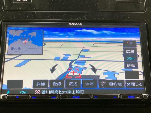 今の愛車いくらで売れるの？他社で査定して思ったより安くてショック・・・そんなお客様！是非一度WECARSの下取価格をご覧ください！お客様ができるだけお得にお乗り換えできるよう精一杯頑張ります！